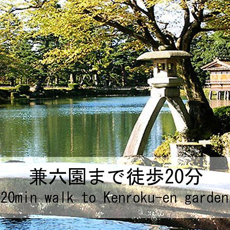 Tsudoh Stay Hikoso Kanazawa Buitenkant foto