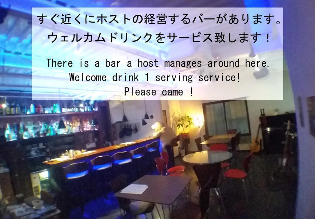 Tsudoh Stay Hikoso Kanazawa Buitenkant foto