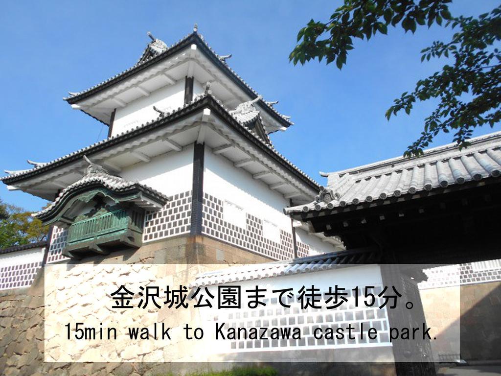 Tsudoh Stay Hikoso Kanazawa Buitenkant foto