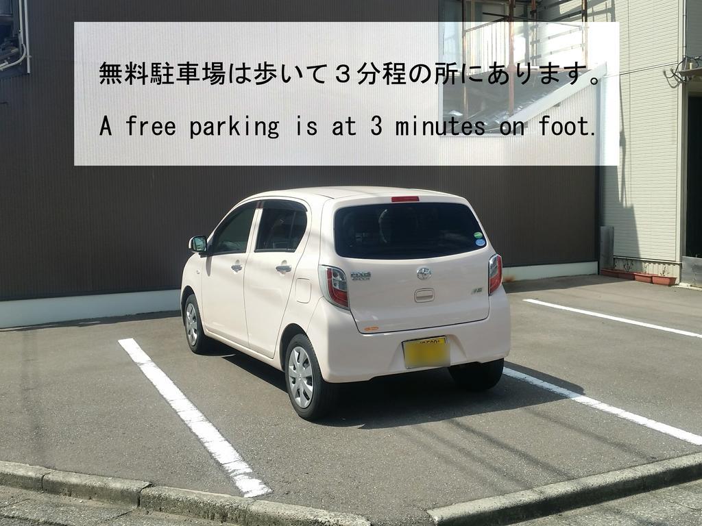 Tsudoh Stay Hikoso Kanazawa Buitenkant foto