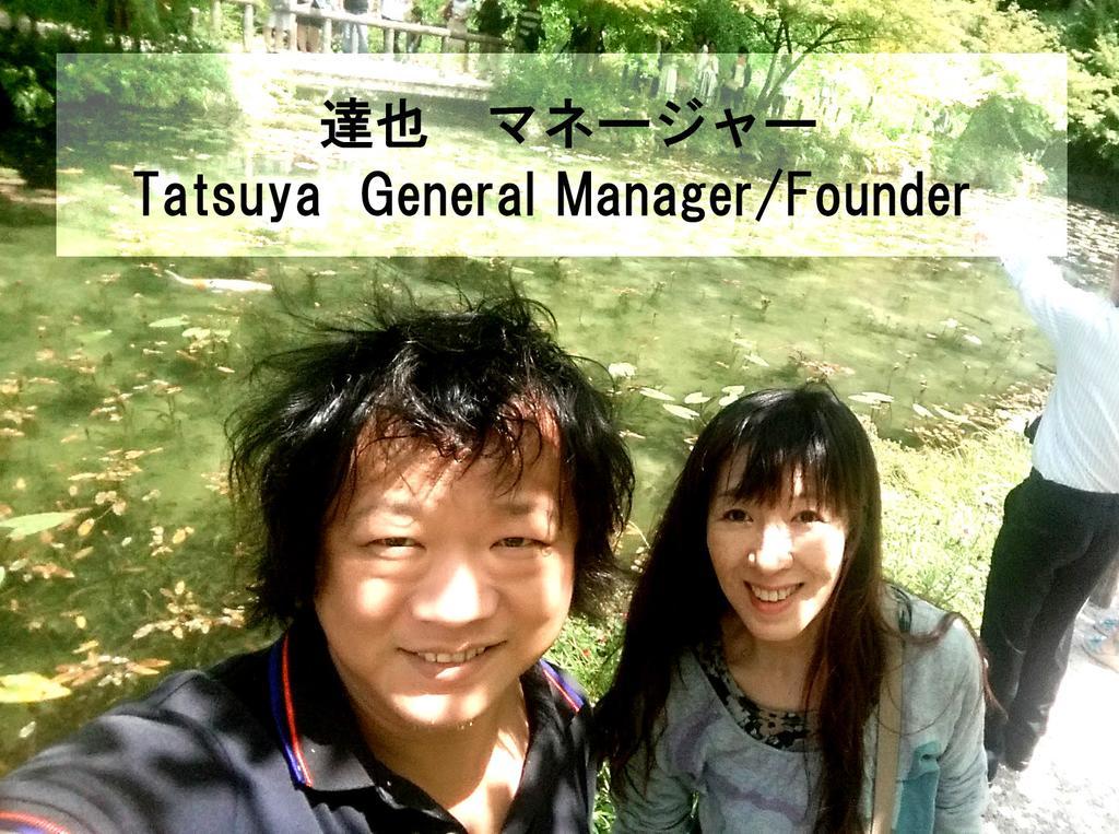Tsudoh Stay Hikoso Kanazawa Buitenkant foto